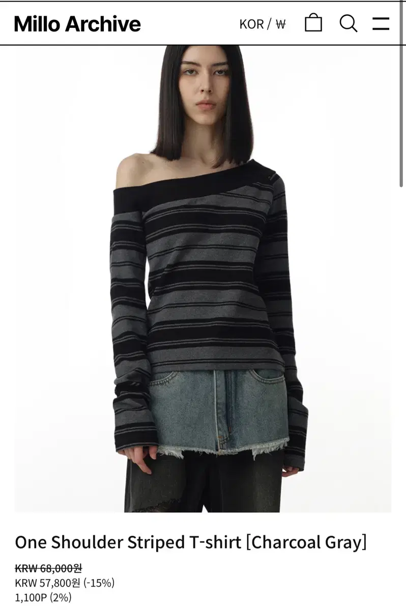 밀로 One Shoulder Striped T-shirt